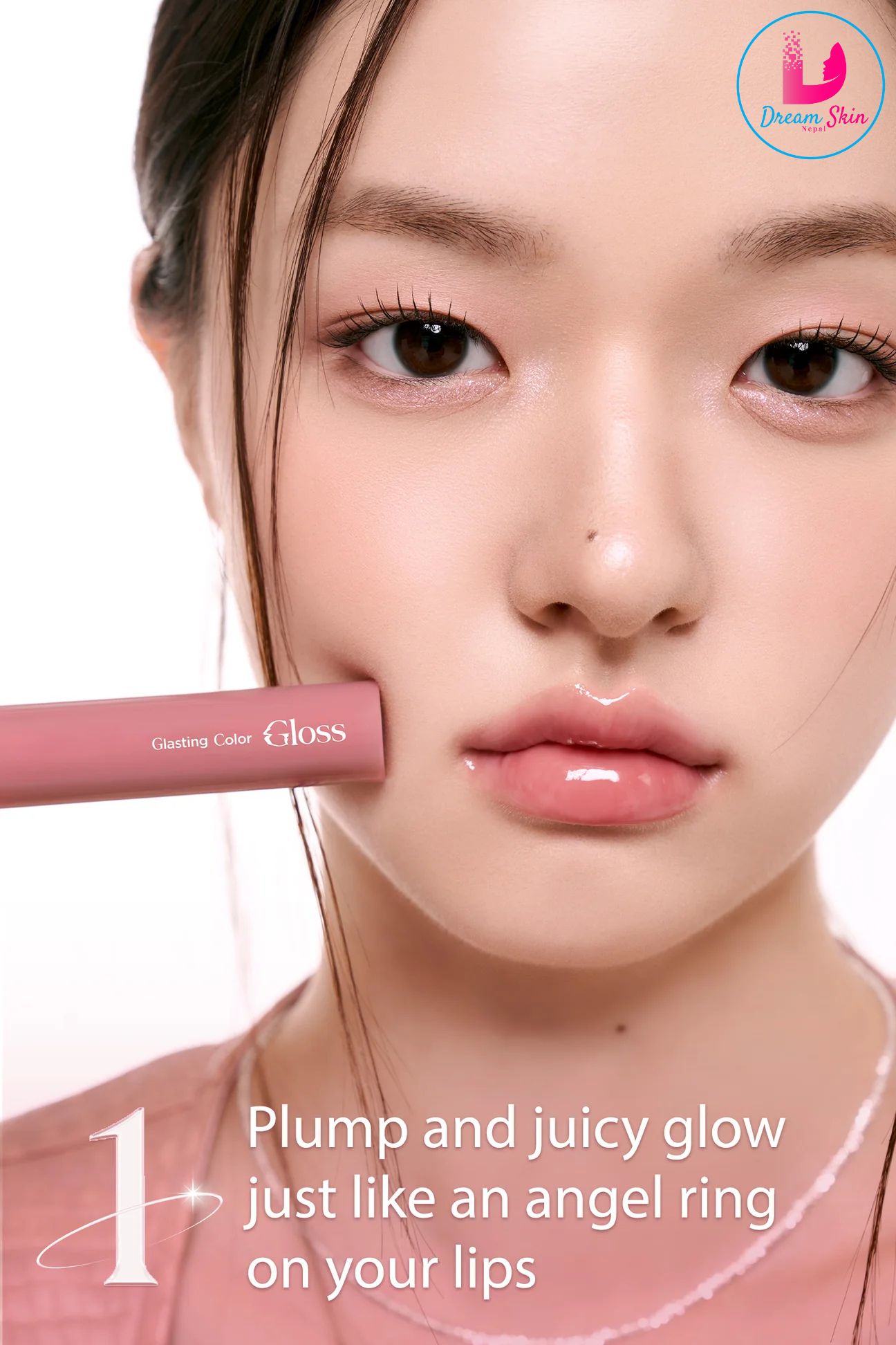 Romand Glasting Color Gloss [#05 Dim Mauve]